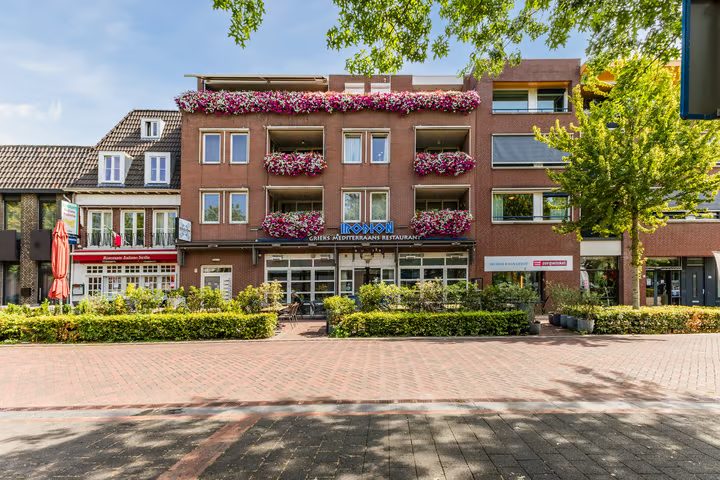 het Hooghuis 5, Geldrop
