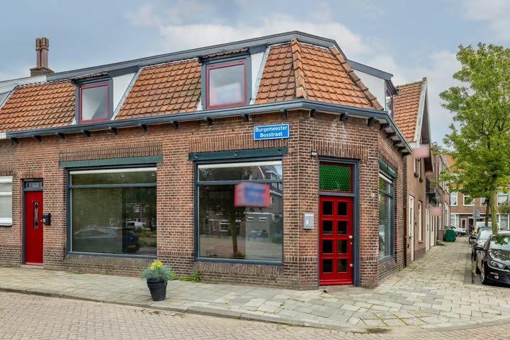 Oranjestraat 4, Rotterdam